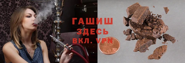 скорость Абдулино