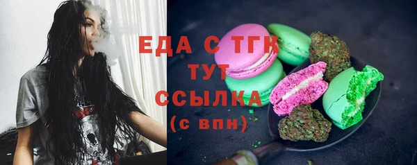 MDMA Надым