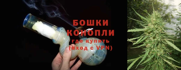 соль курить ск Нея