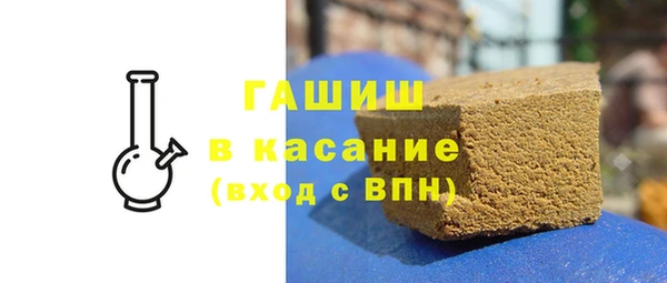 mdpv Нефтекумск