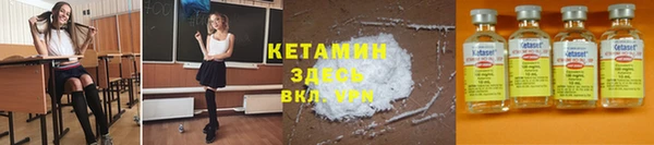 а пвп мука Нефтегорск