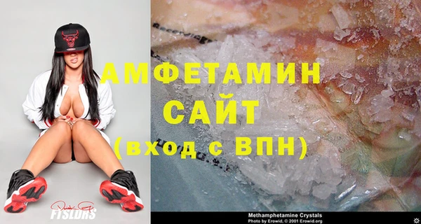 Альфа ПВП Навашино