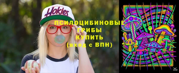 mdpv Нефтекумск