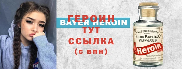 а пвп мука Нефтегорск