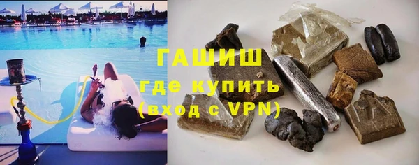 скорость Абдулино
